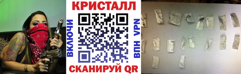 Амфетамин Premium  Опочка 