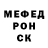 МДМА кристаллы InGhostlyCompany