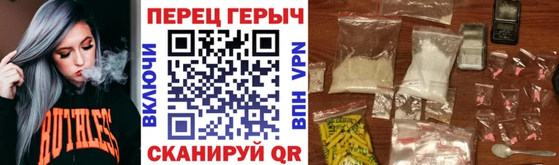ГЕРОИН Афган где купить наркоту Опочка