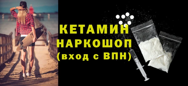 а пвп мука Абдулино
