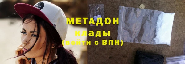 а пвп мука Абдулино