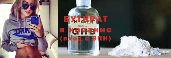 МДПВ Абаза