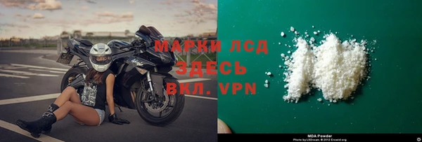 МДПВ Абаза