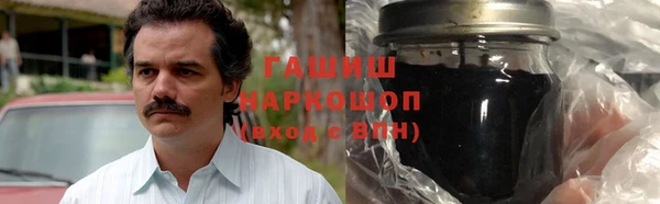 МДПВ Абаза