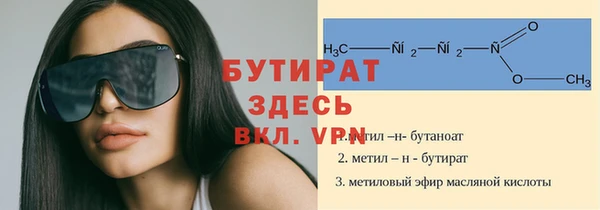 дурь Алексеевка