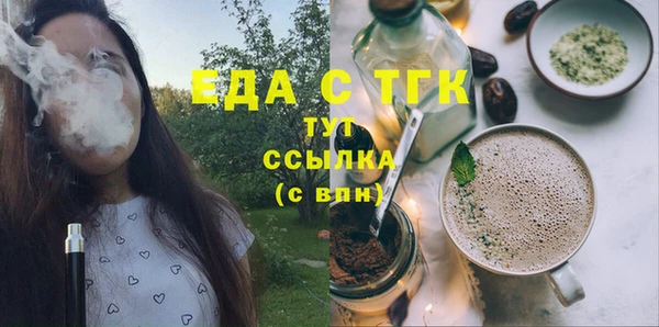 дурь Алексеевка