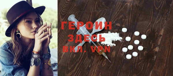 а пвп мука Абдулино