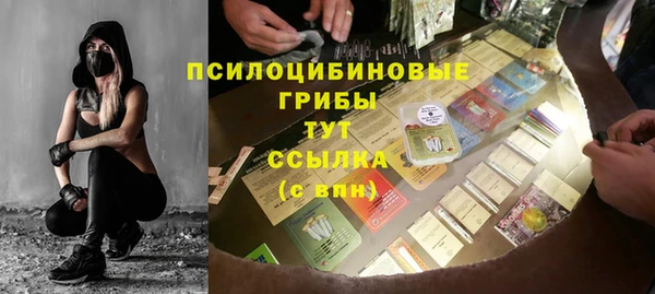 MDMA Алзамай