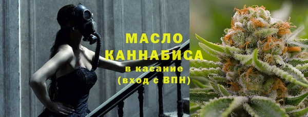 а пвп мука Абдулино