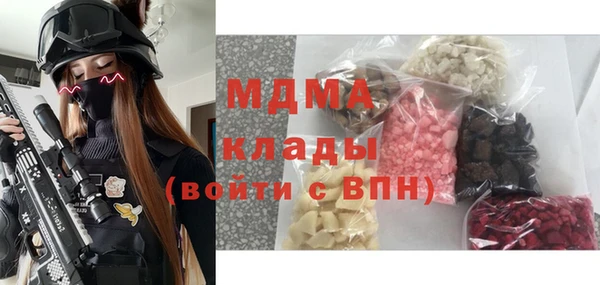 а пвп мука Абдулино