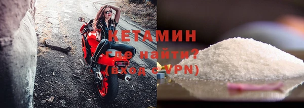 а пвп мука Абдулино