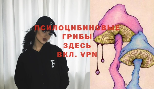 гашишное масло Алексин
