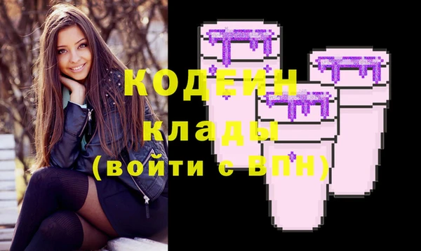 MDMA Алзамай